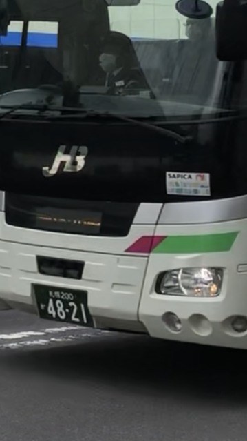 札幌200か41-82のナンバー.PNG