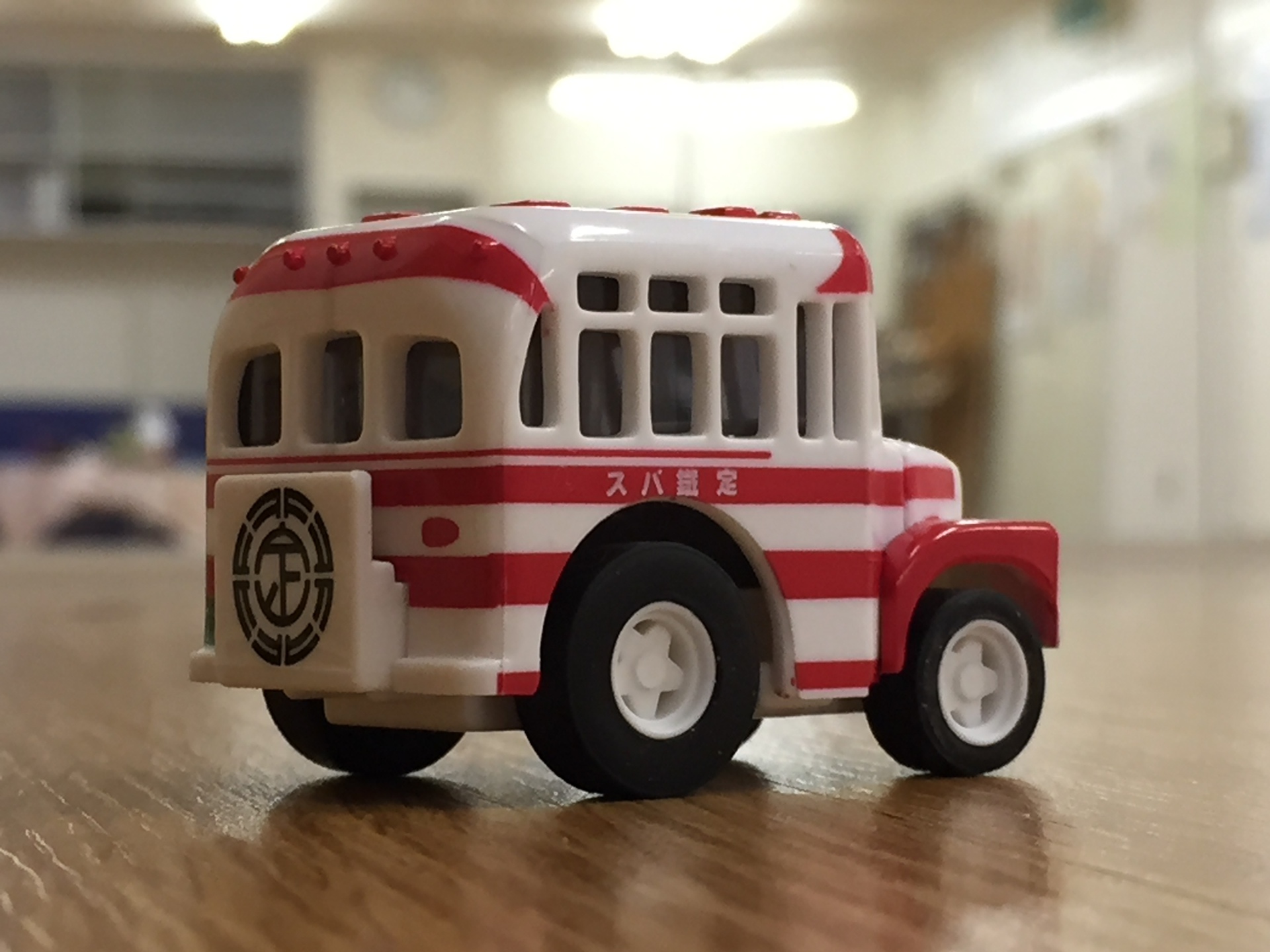 チョロQバスコレクション定鐡バスのボンネットバス: 昭和バス好き