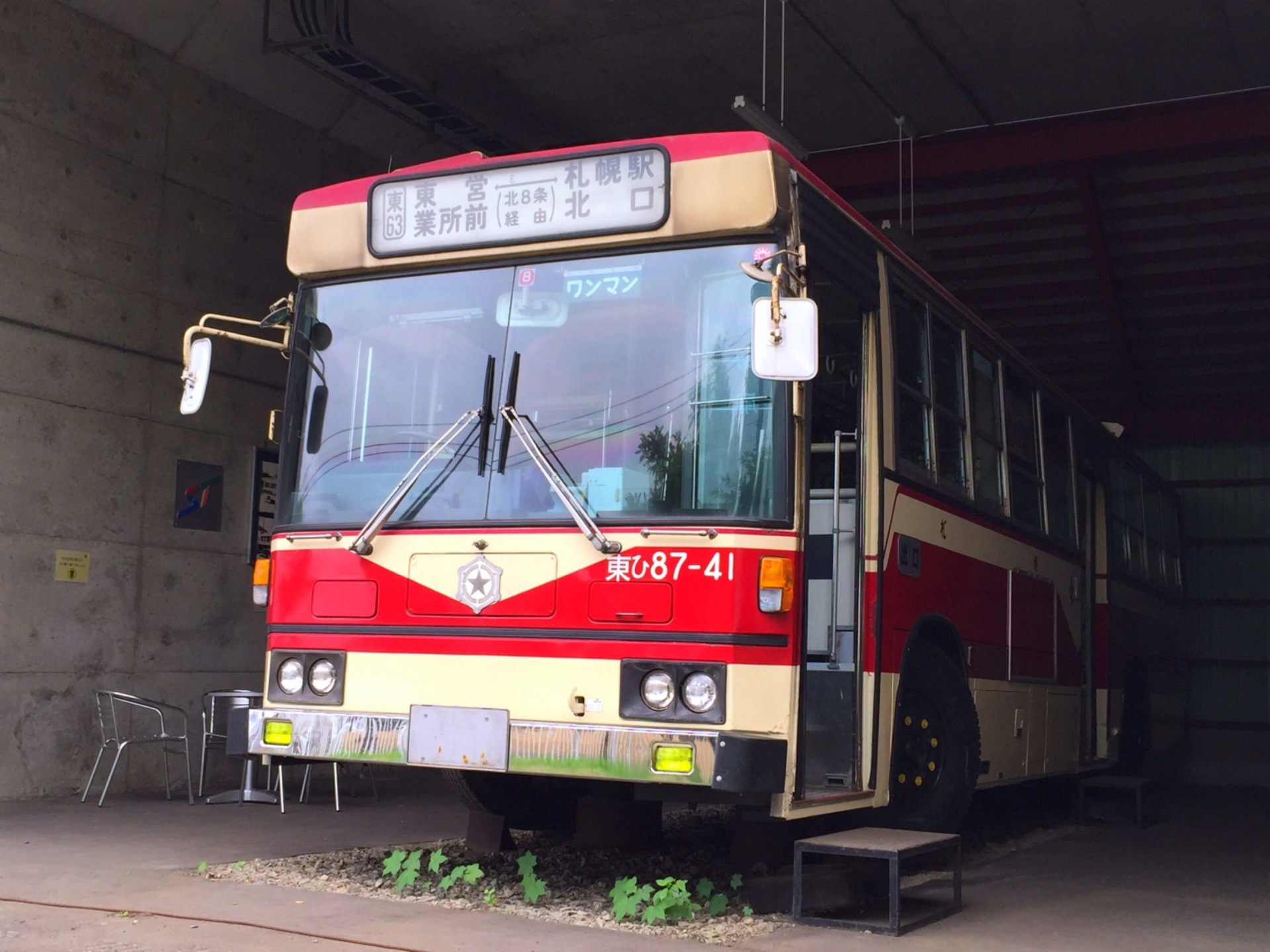 札幌市営バス保存車輛in札幌市交通資料館: 昭和バス好き