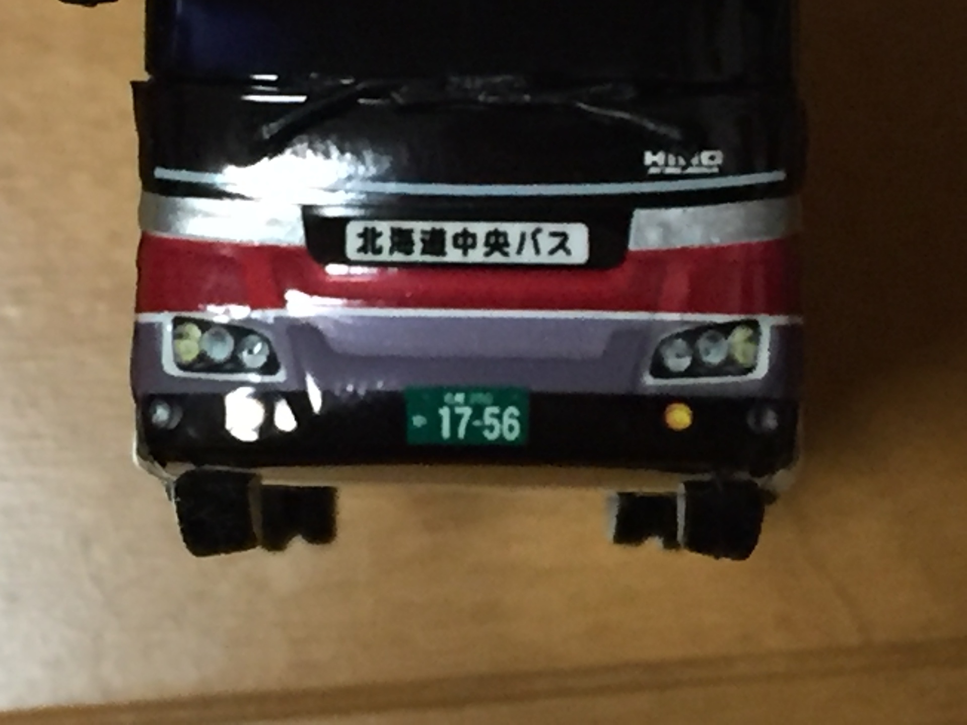 中央バスミニカー日野セレガ1/80アドウィング製: 昭和バス好き